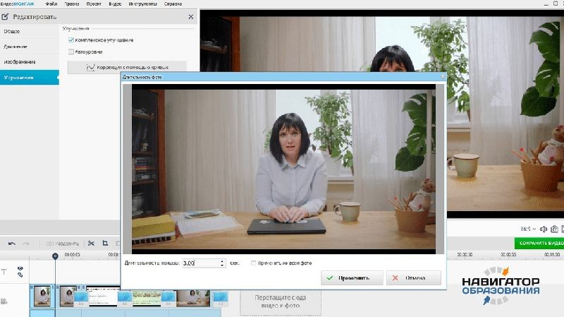 Cover image for [ Как сделать видеоурок по установке Wordpress для начинающих ]