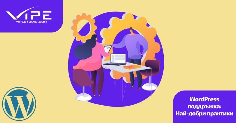 Cover image for [ Интеграция видеоуроков на Wordpress сайт: лучшие практики ]